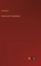 Verses and Translations - Hardcover