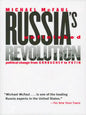 Russia's Unfinished Revolution - Paperback