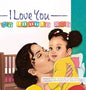 I Love You My Little One - Hardcover