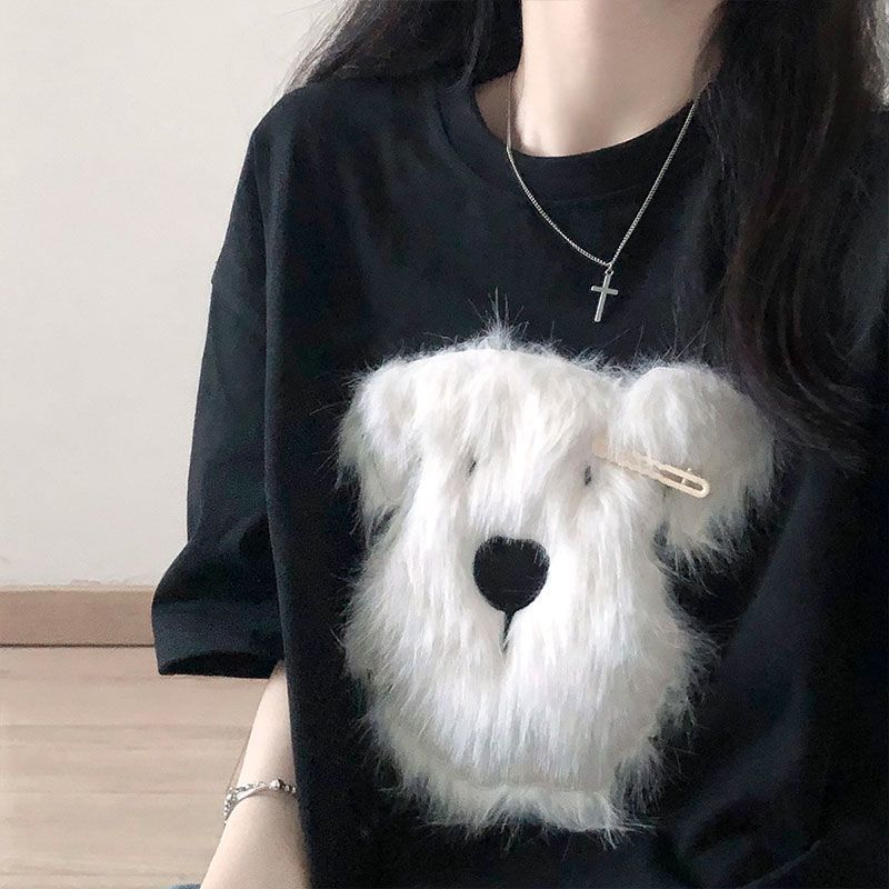 Cotton Plush Puppy Embroidered Short Sleeve