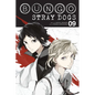 Bungo Stray Dogs, Vol. 9 - Paperback