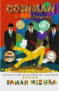 Coinman: An Untold Conspiracy - Paperback