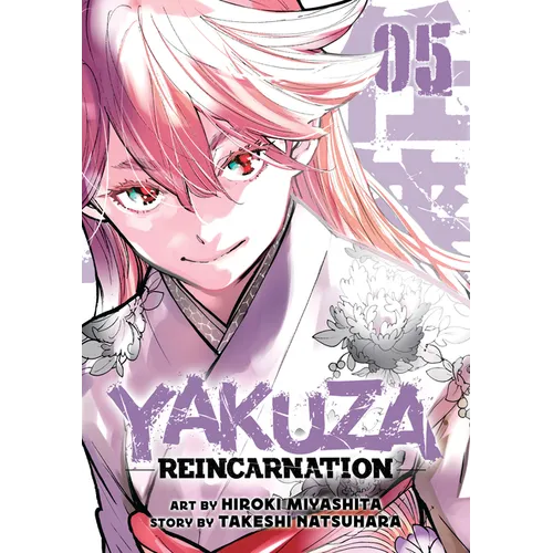Yakuza Reincarnation Vol. 5 - Paperback
