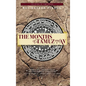 The Months of Tamuz and Av: Embracing Brokenness 17th of Tamuz, Tisha b'Av, & Tu b'Av - Hardcover