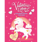 Valentine's Day Coloring Book For Kids: 30 Cute and Fun Love Filled Images: Hearts, Sweets, Cherubs, Cute Animals and More! 8.5 x 11 Inches (21.59 x 2 - Paperback