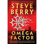 The Omega Factor - Paperback