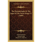 The Heimskringla Or The Sagas Of The Norse Kings V1 (1889) - Hardcover