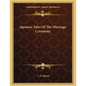 Japanese Tales Of The Marriage Ceremony - Paperback