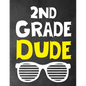 2Nd Grade Dude: Funny Back To School notebook, Gift For Girls and Boys,109 College Ruled Line Paper, Cute School Notebook, School Composition Notebook - Paperback