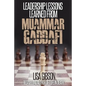 Leadership Lessons Learned From Muammar Gaddafi - Paperback