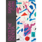 Sarah Cain: Enter the Center - Hardcover