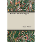 Bushido - The Soul of Japan - Hardcover