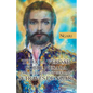 Toda La Verdad Sobre Nesara Por Adamus Saint Germain a Traves de Ngari - Paperback