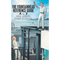 The Fountainhead Reference Guide: A to Z - Hardcover