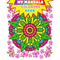 Mandala: My Mandala Coloring Book (Kids Coloring Book): Coloring book for kids - Paperback
