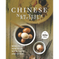 Chinese New Year's Recipes: Ring in the New Year with Taste and Style! - Paperback