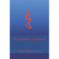 The Aspiration of Sukhavati - Paperback