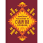 The Pendleton Field Guide to Campfire Stories - Hardcover