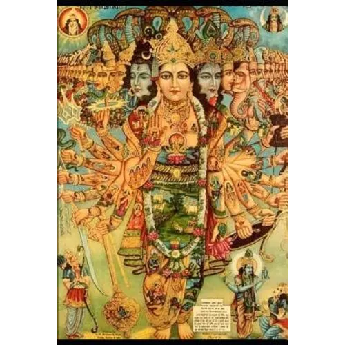 Rigveda Samhitha Volume Seven - Mandala Ten (Sukta 1 to 100) - Paperback
