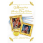 Memories with my Aunty Daisy Voisin: My Younger Years with the Queen of Parang, my Aunty Daisy Voisin - Paperback