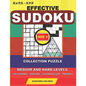 Effective sudoku. 400 collection puzzle.: Medium and hard levels. Calcudoku - Kakuro - Jigsaw killer - Tridoku. Holmes presents a collection of origin - Paperback