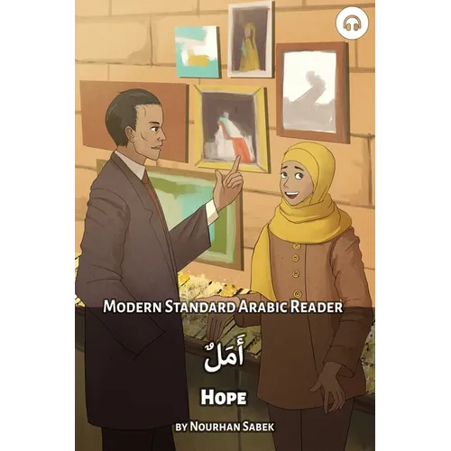 Hope: Modern Standard Arabic Reader - Paperback