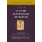 Targums and Rabbinic Literature: 7 - Hardcover