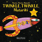 Twinkle, Twinkle, Matariki - Paperback
