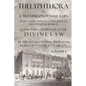 Thelyphthora or a Treatise on Female Ruin Volume 1, in Its Causes, Effects, Consequences, Prevention, & Remedy; Considered on the Basis of Divine Law - Paperback