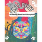 Cat Butt Coloring Book: Cat Butts for All Ages and Ailurophile (Cat lovers) - Paperback