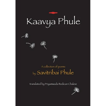 Kaavya Phule: a collection of poems - Paperback