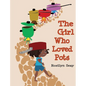 The Girl Who Loved Pots - Hardcover