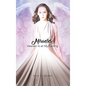 Miracles: Heaven Is at My Ceiling - Hardcover