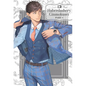 Haberdashery Ginmokusei, Part 1 - Paperback
