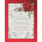 A Wedding Ceremony to Remember: Perfect Words For The Perfect Wedding - Paperback