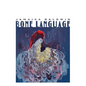 Bone Language - Paperback