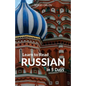 Learn to Read Russian in 5 Days - Paperback