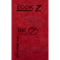 Lee Lozano: Private Book 7 - Spiral