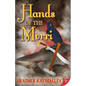 Hands of the Morri - Paperback