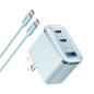 Anker Nano Charger (70W, 3 Ports)