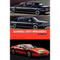 Automobile Safety Improvements: An Analysis - Paperback