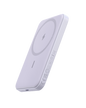 Anker <b>621</b> Magnetic Battery (MagGo)