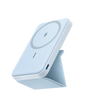 Anker <b>622</b> Magnetic Battery (MagGo)