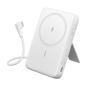 Anker Zolo Magnetic Power Bank (10K, 30W, Built-in USB-C Cable)