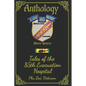 Anthology: Tales of the 85th Evac Hospital Phu Bai, Vietnam - Paperback