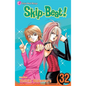 Skip-Beat!, Vol. 32 - Paperback