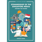 Stewardship of the Singapore Media: Staying the Course - Paperback