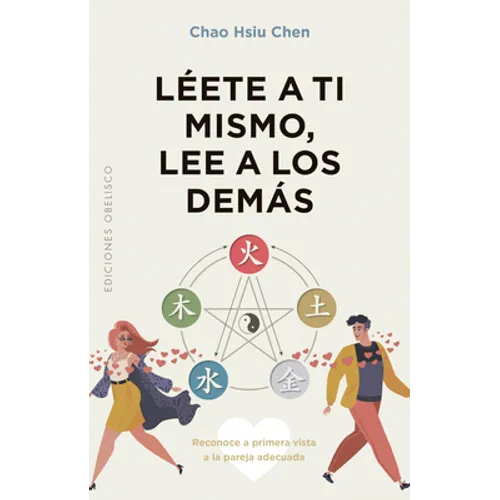 Léete a Ti Mismo, Lee a Los Demás - Paperback