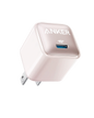 Anker Nano Charger (20W)