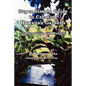Super Simple Guide to Creating Hawaiian Gardens: For Kama`aina and Malihini - Paperback